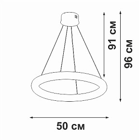 Подвесной светильник Vitaluce V2543DT белый арт. V2543DT-0/1S