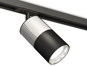 Светильник на штанге Ambrella Light XT черный арт. XT7402070