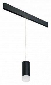 Подвесной светильник Lightstar Rullo черный арт. PRORP648781