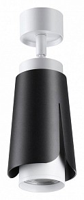 Спот Novotech Tulip белый арт. 370828