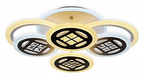 Потолочная люстра Ambrella Light FA белый арт. FA2951