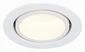 Встраиваемый светильник ST-Luce ST705 белый арт. ST705.538.10