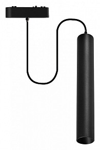 Подвесной светильник Wertmark WTH черный арт. WTH.O11.606.30.07