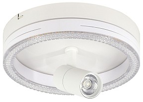Светильник на штанге Escada 20044LED белый арт. 20044SMA/02LED WH
