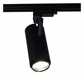 Светильник на штанге Reluce 6720 черный арт. 06720-9.3-001QY LED20W BK