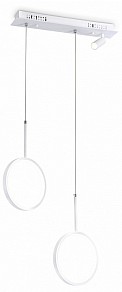 Подвесной светильник Ambrella Light FL белый арт. FL5272