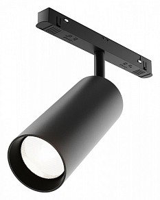 Светильник на штанге Maytoni Technical Focus LED черный арт. TR032-4-20WTW-M-DD2-B