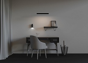 Подвесной светильник Maytoni Technical Подвесные линейные светильники черный арт. LL312026