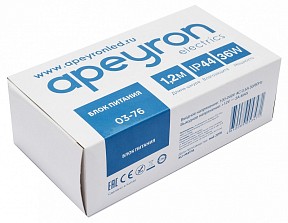 Блок питания Apeyron Electrics  белый арт. 03-76