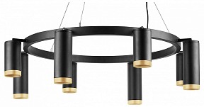 Подвесная люстра Lightstar Rullo черный арт. LR01837487440