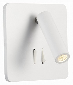 Бра ST-Luce Pinaggio белый арт. SL1586.531.01