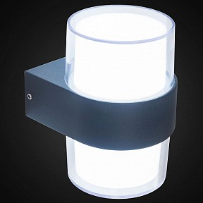 Светильник на штанге Citilux Липпи черный арт. CLU0009R