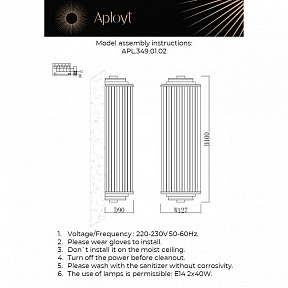 Накладной светильник Aployt Klodina хром арт. APL.349.01.02