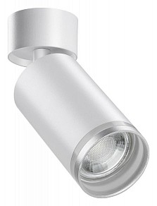 Спот Novotech Ular белый арт. 370884