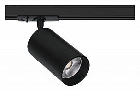 Светильник на штанге Arte Lamp Aero черный арт. A1337PL-1BK