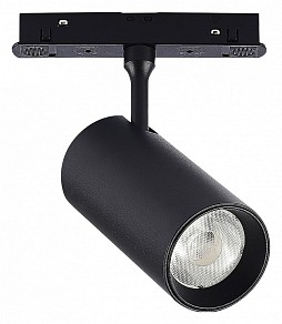 Светильник на штанге ST-Luce ST375 черный арт. ST375.406.12