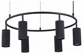 Подвесная люстра ST-Luce Kendo черный арт. SL1213.403.06