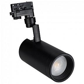 Светильник на штанге Arlight Lgd-Zeus-4tr черный арт. 024633