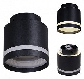 Накладной светильник Reluce Technical 53001 белый арт. 53001-9.5-001IL GX53+LED3W BK