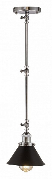 Светильник на штанге LUMINA DECO Gubi хром арт. LDP B005 CHR+BK