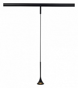 Подвесной светильник ST-Luce Super5 черный арт. ST688.436.05