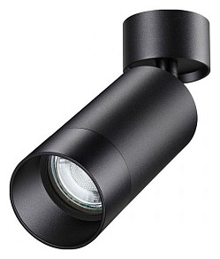 Спот Novotech Slim черный арт. 370869