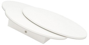 Накладной светильник DesignLed O-Shade белый арт. GW-6809R-12-WH-WW