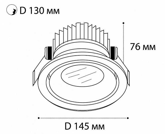 Встраиваемый светильник Italline IT06-6018 черный арт. IT06-6018 black 4000K