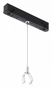 Подвес для трека Maytoni Accessories for tracks Exility серый арт. TRA101SWT-2B