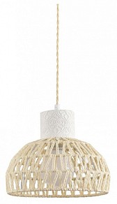 Подвесной светильник Lumion ECO белый арт. 8368/1A