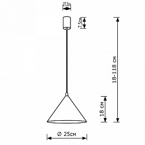Подвесной светильник Lighthall Vizor белый арт. LH032061
