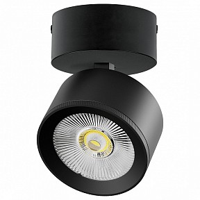 Спот Lightstar Alta Pro черный арт. A5547SO