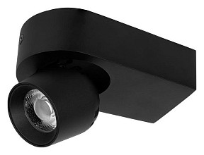 Накладной светильник Loft it Quiet черный арт. 10320 Black