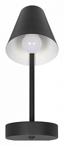 Бра Loft it Shelf черный арт. 10216/1W Black