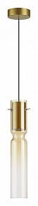 Подвесной светильник Odeon Light Scrow желтый арт. 5058/5LA