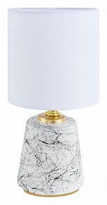 Настольная лампа декоративная Lumion GIATA серый арт. 8169/1T