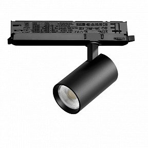 Светильник на штанге Lightstar Alta Base черный арт. A5147DALI