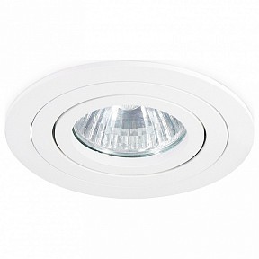 Встраиваемый светильник Ambrella Light TN белый арт. TN102501