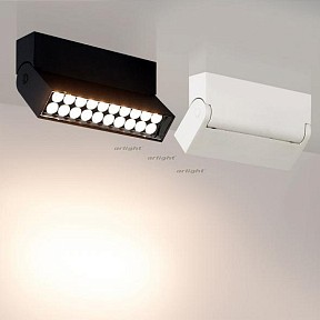 Накладной светильник Arlight SP-LOFT-SURFACE-S170-10W Warm3000 (WH, 24 deg) белый арт. 026214