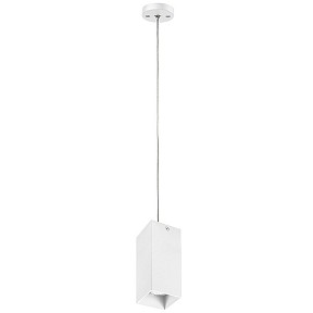 Подвесной светильник Lightstar Rullo белый арт. RP386