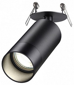 Спот Novotech Slim черный арт. 370873