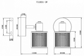 Спот Moderli Suspent черный арт. V11831-1W