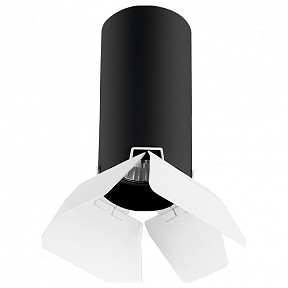 Подвесной светильник Lightstar Rullo черный арт. RP487436