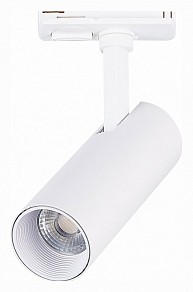 Светильник на штанге ST-Luce Mono белый арт. ST350.546.10.36