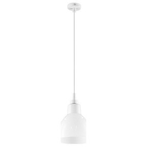 Подвесной светильник Lightstar Loft белый арт. 865016
