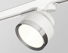 Светильник на штанге Ambrella Light XT белый арт. XT8101003