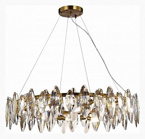 Подвесная люстра ST-Luce Ancona желтый арт. SL1227.303.12