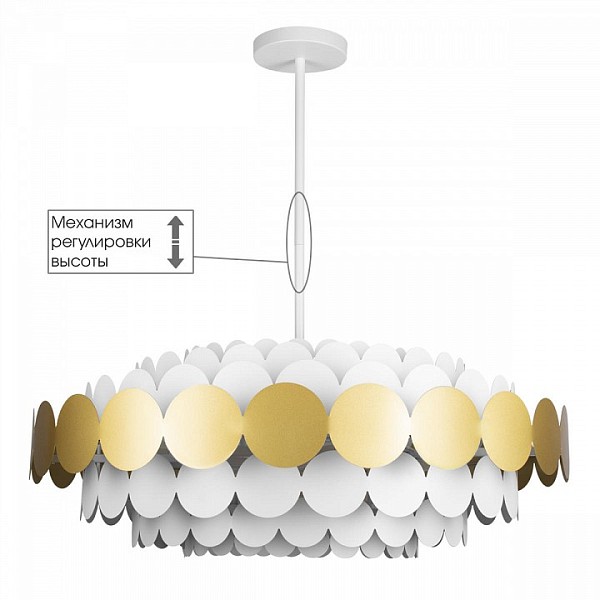 Люстра на штанге Loft it Juicy белый арт. 10310/M Gold