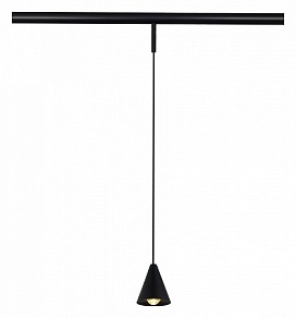 Подвесной светильник ST-Luce Super5 черный арт. ST689.436.05