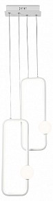 Подвесной светильник Ambrella Light FL белый арт. FL66365